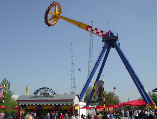 giant frisbee ride for sale