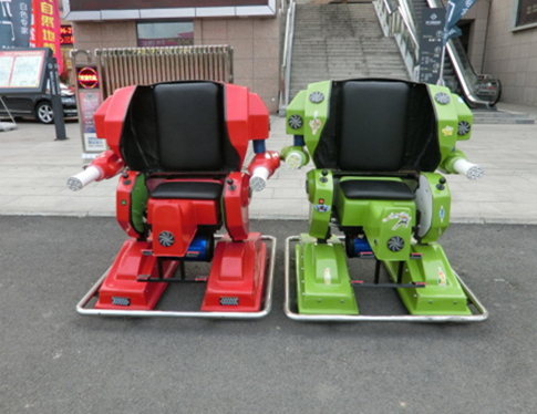 kiddie robot