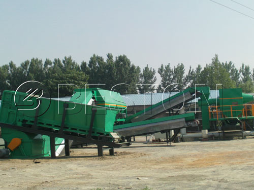 Trash Sorting Machine 