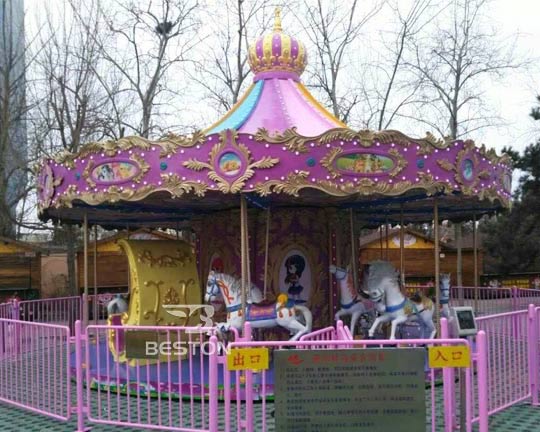 fairground carousel for sale 