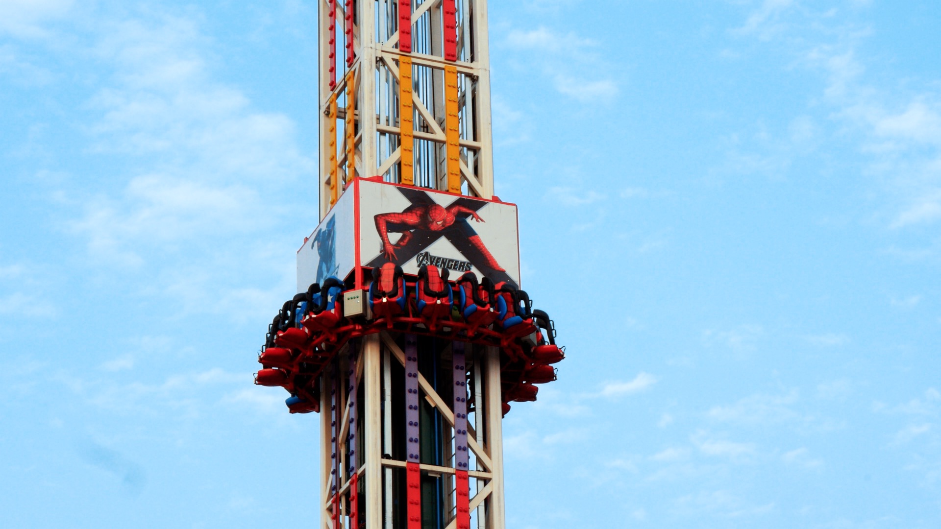 drop tower 